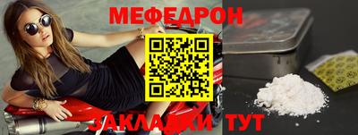 хмурый Малоярославец