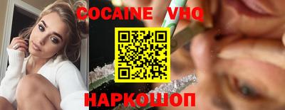 mdma Малгобек