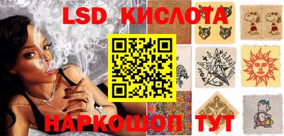 mdma Малгобек