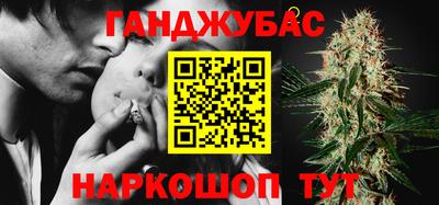 mdma Малгобек