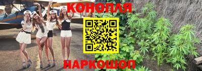 молекула духа Мариинск