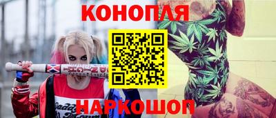 mdma Малгобек
