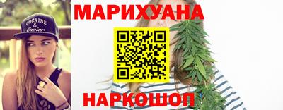 mdma Малгобек
