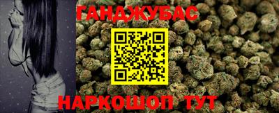mdma Малгобек