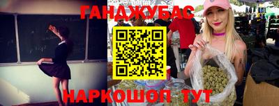 mdma Малгобек