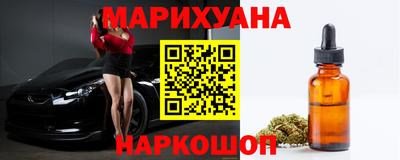 хмурый Малоярославец