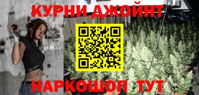 хмурый Малоярославец