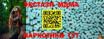 хмурый Малоярославец