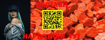 mdma Малгобек