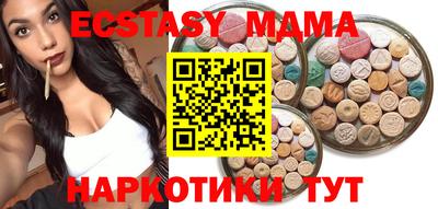 хмурый Малоярославец