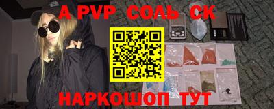 хмурый Малоярославец