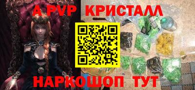 хмурый Малоярославец