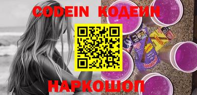 mdma Малгобек