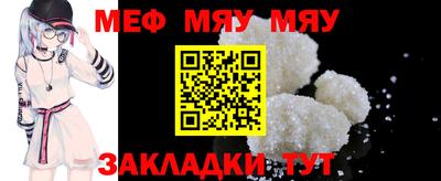mdma Малгобек