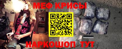 хмурый Малоярославец