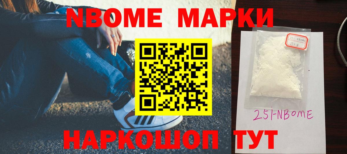 Лсд 25 экстази ecstasy Зеленогорск